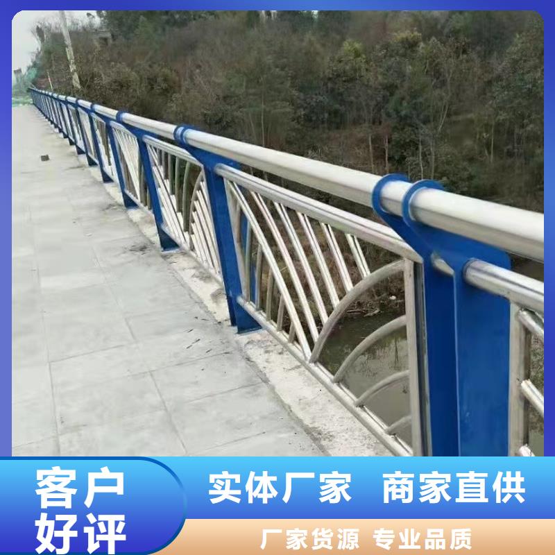 护栏诚信厂家