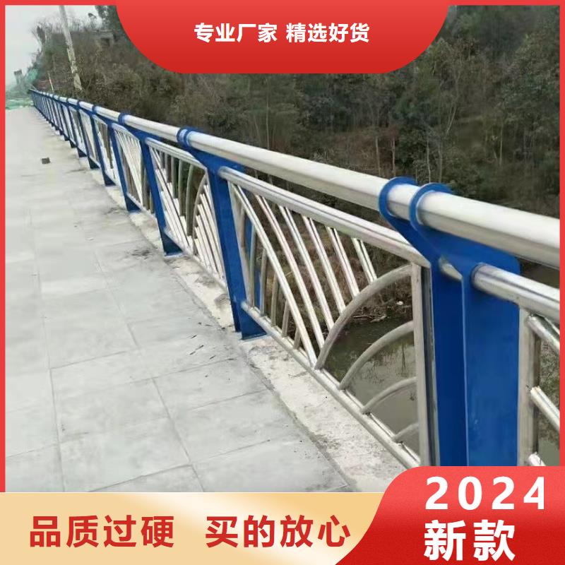 不锈钢道路护栏规格全可满足不同需求