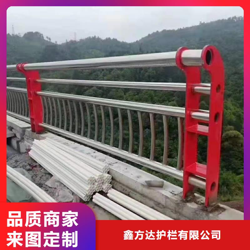 不锈钢市政护栏-品质保障
