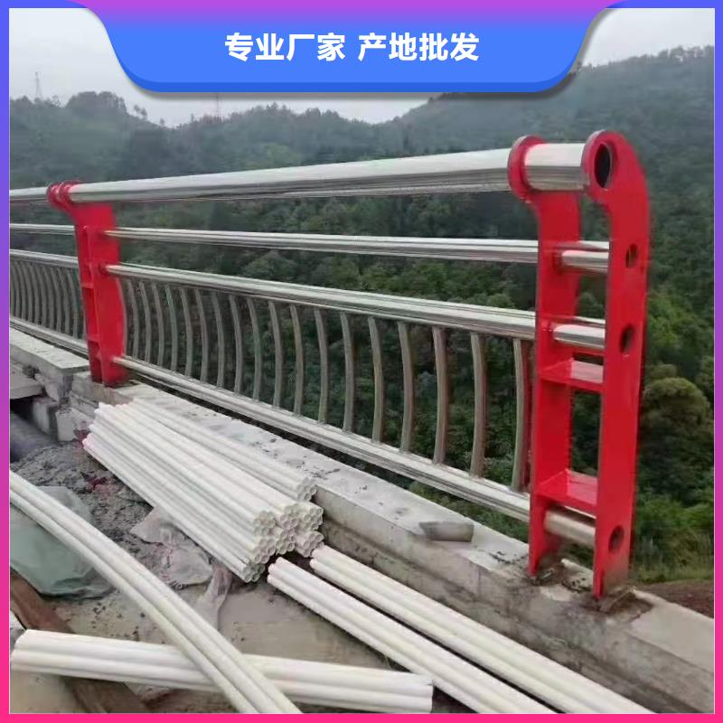 护栏质检严格放心品质