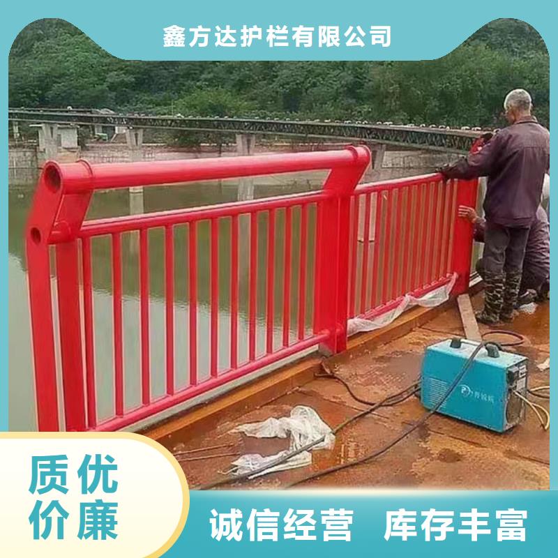 政护栏大厂家售后无忧