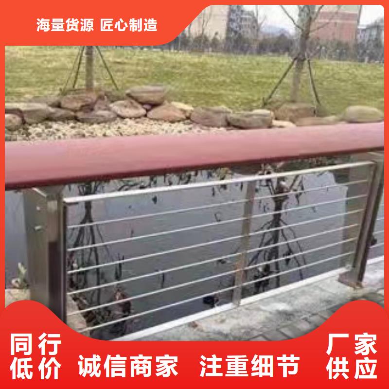 不锈钢河道护栏基本介绍
