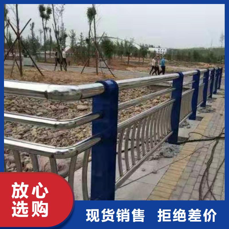 定制不锈钢复合管护栏的销售厂家