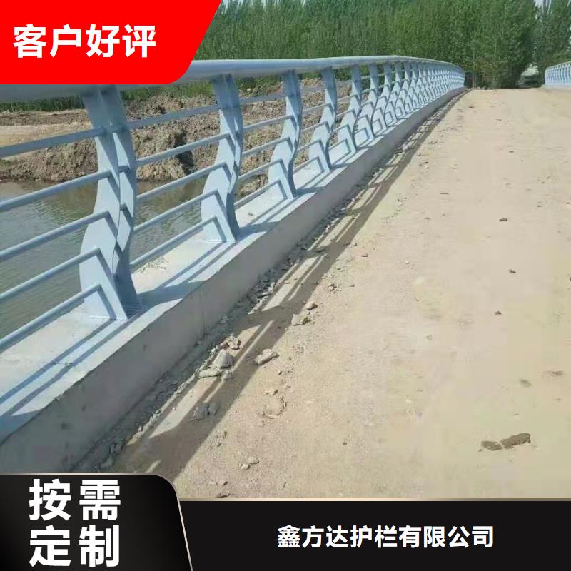 护栏厂家直销供货稳定