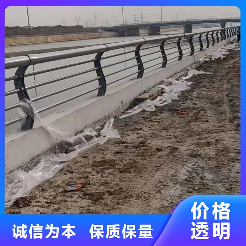 护栏-【河道护栏栏杆】售后无忧