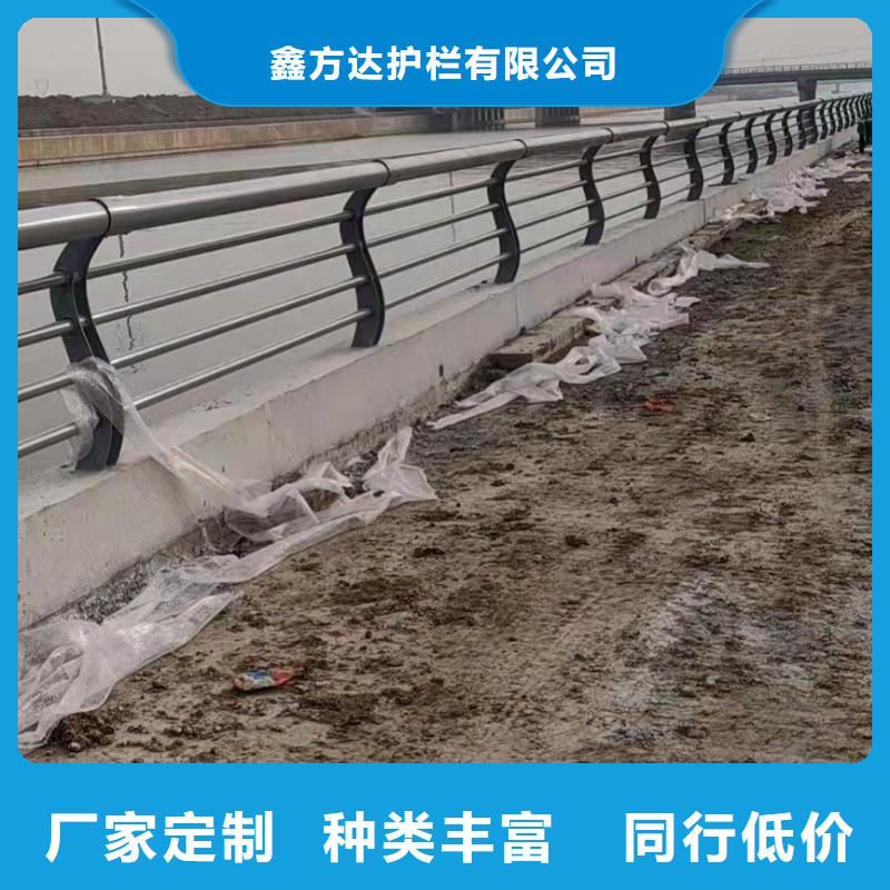 不锈钢河道护栏生产流程