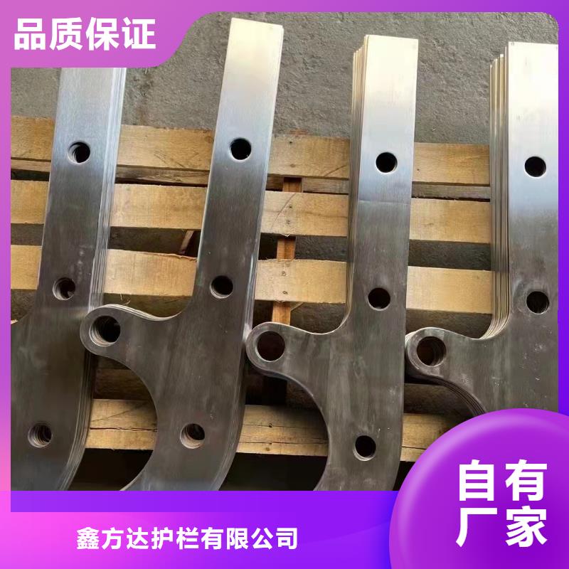 护栏当地货源