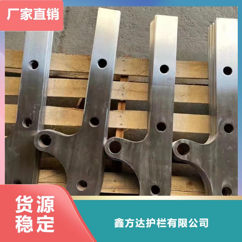 河道护栏型号齐全