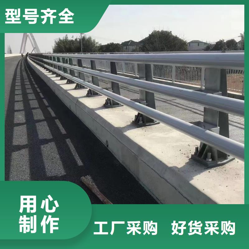 批发不锈钢桥梁护栏价格