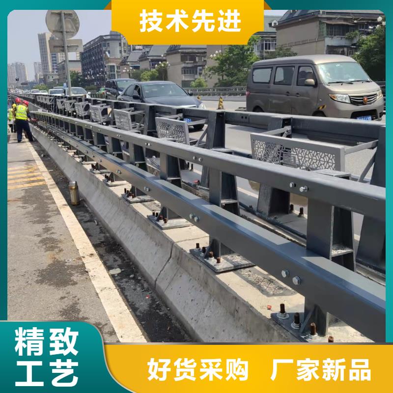 河道护栏大量批发