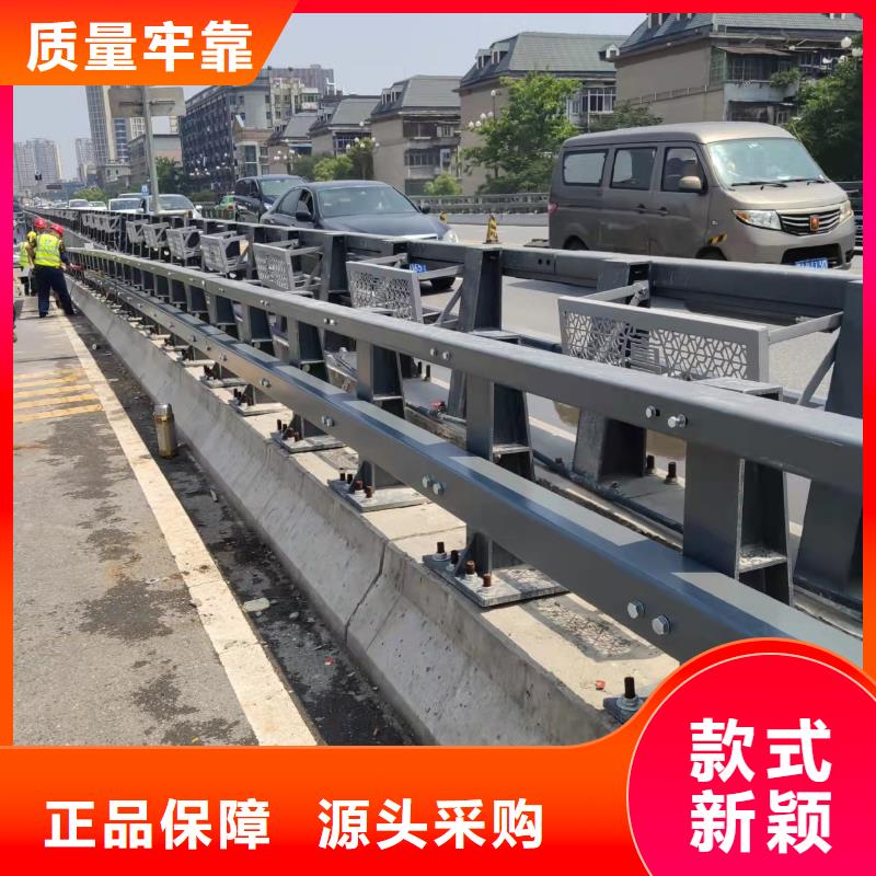护栏防撞栏杆省钱购买