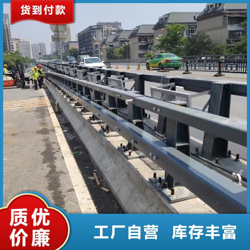 铝合金桥梁护栏品牌厂家欢迎您