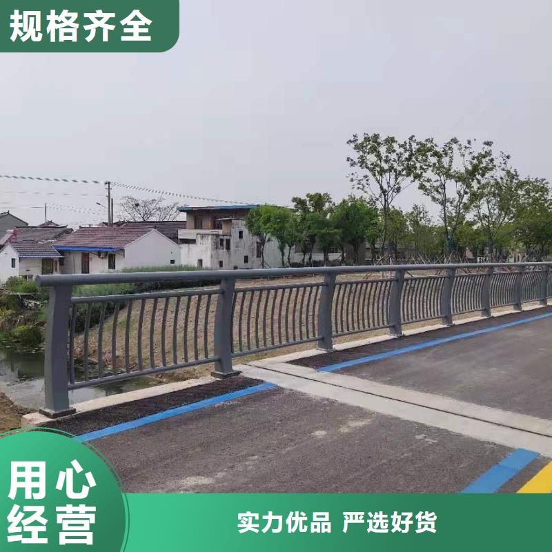 常年供应道路护栏厂家