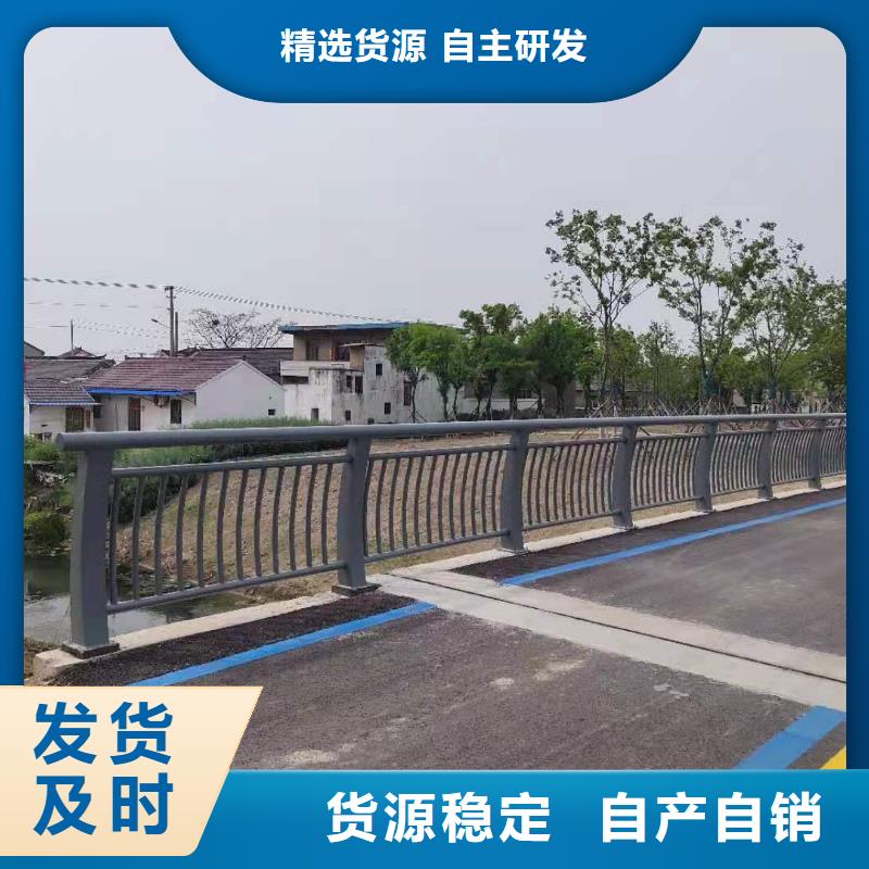 钢丝绳护栏栏杆-视频-临湘|岳阳楼|常德|娄底|郴州|益阳|张家界|湘西公路护栏钢丝绳护栏栏杆_ 汇星达护栏工程(岳阳市分公司)