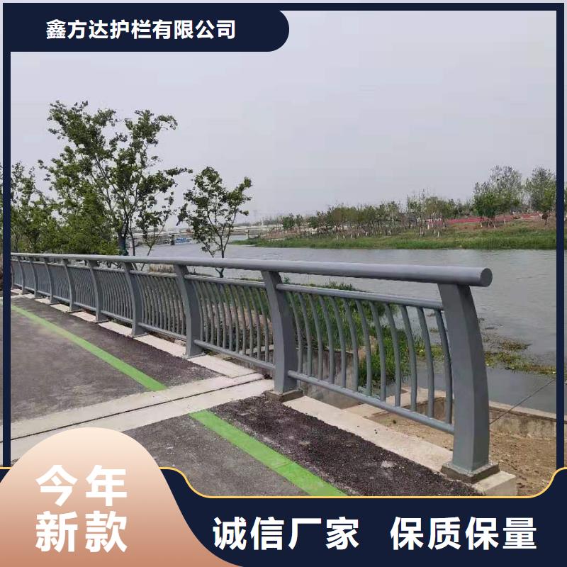 护栏欢迎来电询价