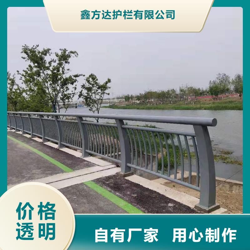 道路护栏厂家、道路护栏厂家生产厂家-值得信赖