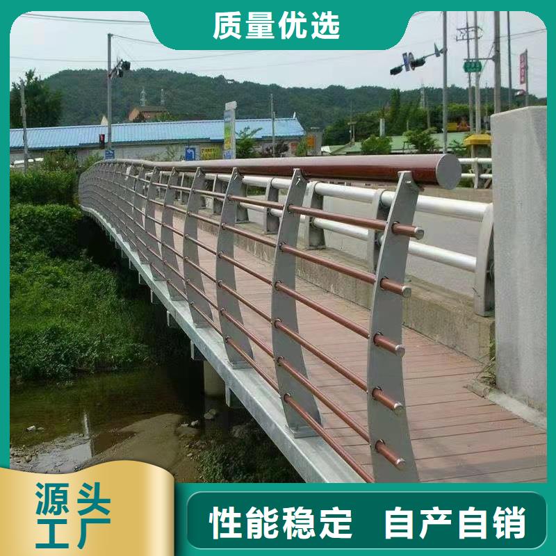 护栏好品质选我们