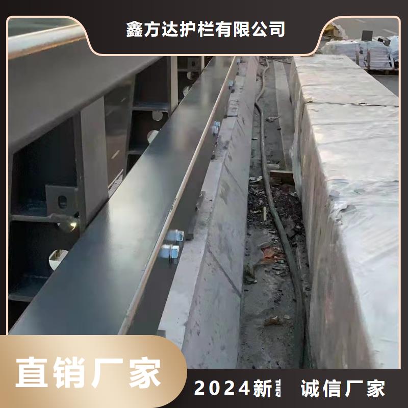 护栏优选好材铸造好品质