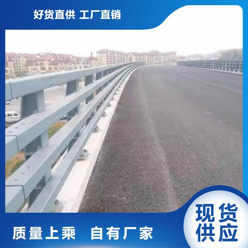 不锈钢河道护栏生产厂家