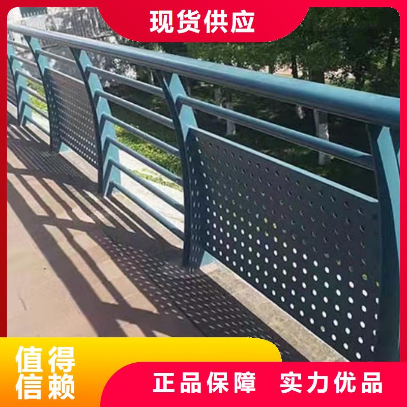 优质公路护栏厂家的供货商