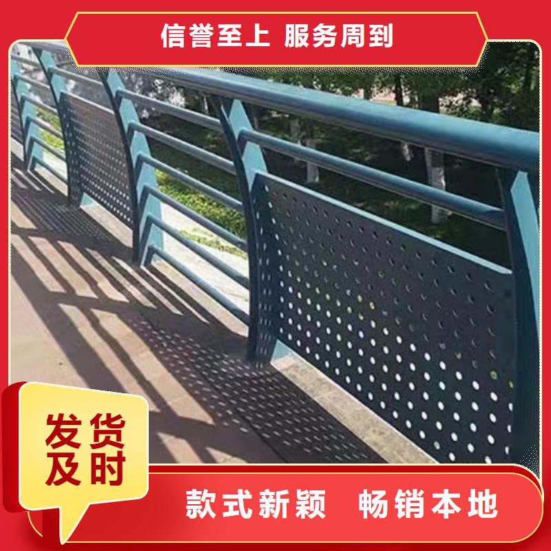 不锈钢市政护栏【优惠促销】