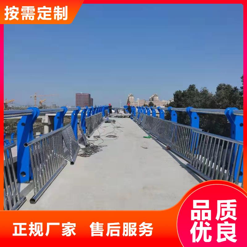批发不锈钢桥梁防撞护栏_精选厂家
