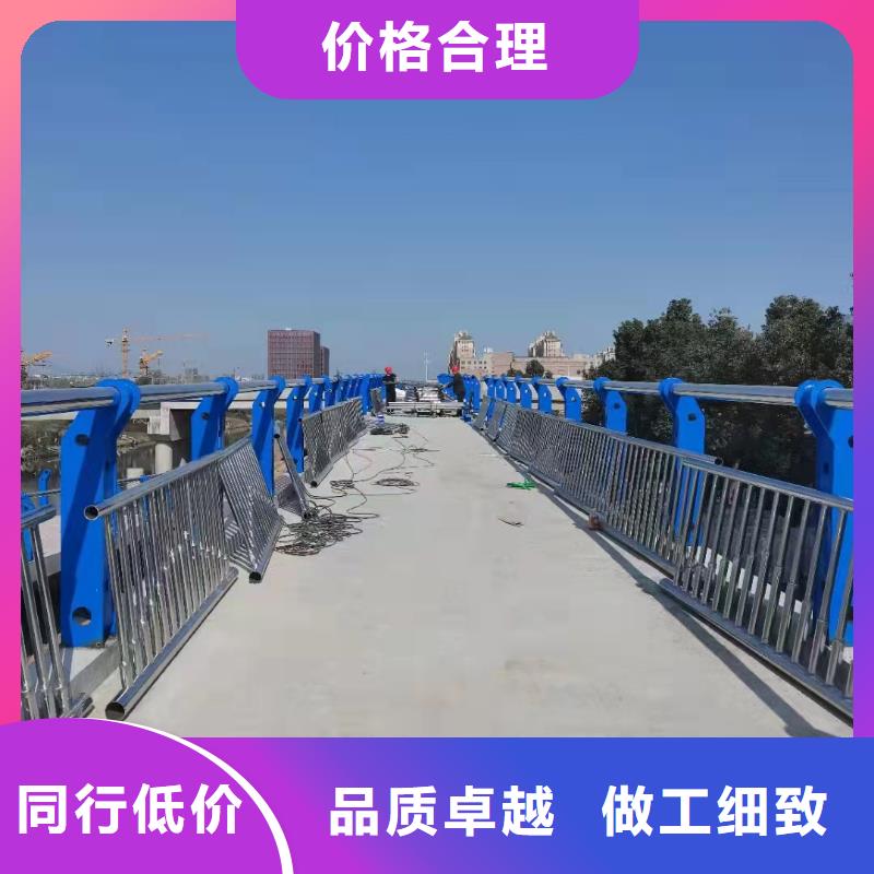 天桥防护栏杆厂家品质经得起考验