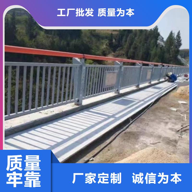 支持定制的河道景观护栏生产厂家