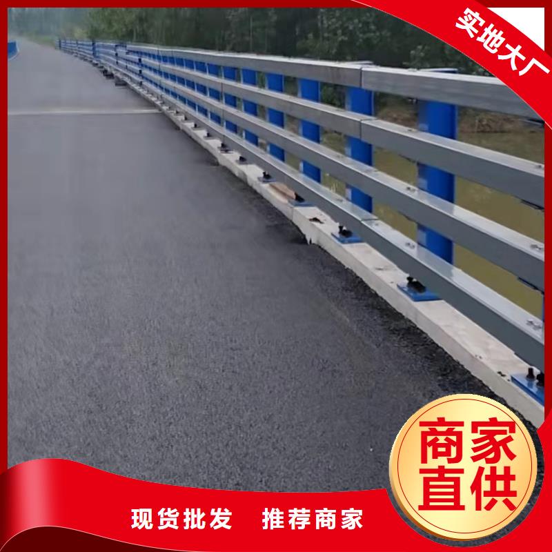 护栏价格地道