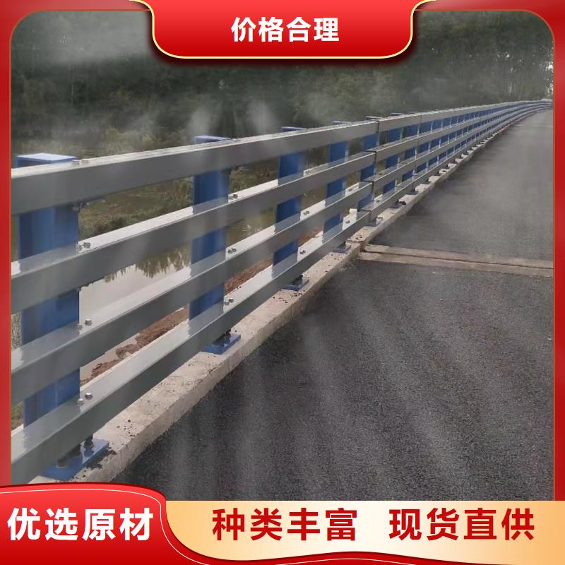 服务周到的不锈钢防撞栏杆经销商