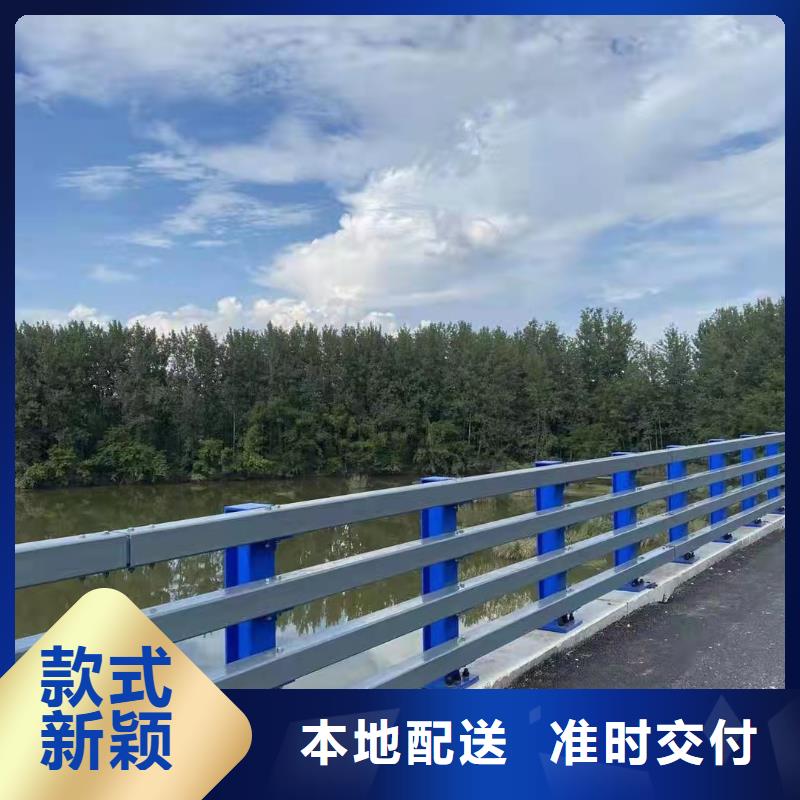 高速波形护栏厂家批发零售-定做_汇星达护栏工程有限公司