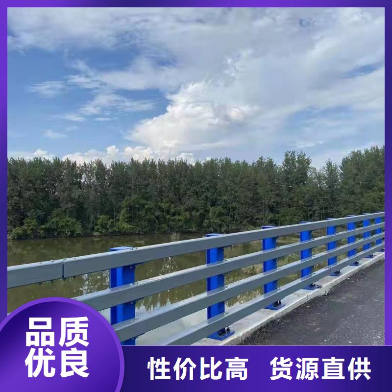 可定制的道路隔离护栏本地厂家