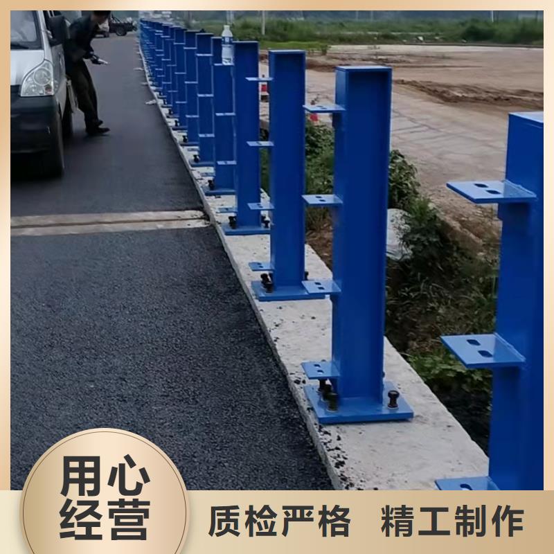 道路护栏厂家、道路护栏厂家生产厂家-值得信赖