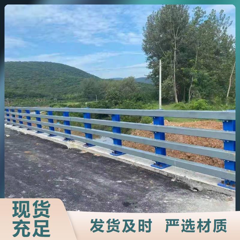 河道景观护栏厂家期待您的垂询