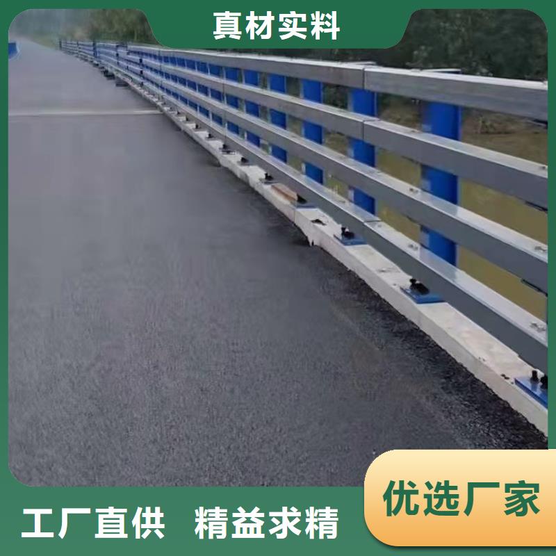 河道防撞栏杆代理商