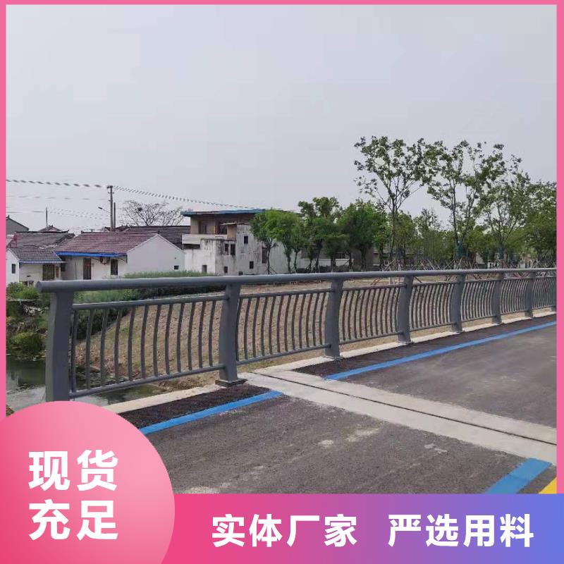 不锈钢桥梁防撞护栏厂家-厂家热销