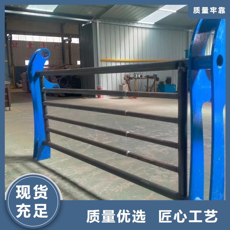 护栏质检严格放心品质