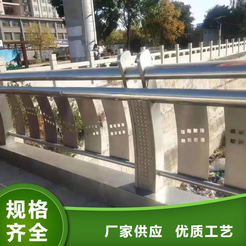 信誉好的交通隔离护栏厂家