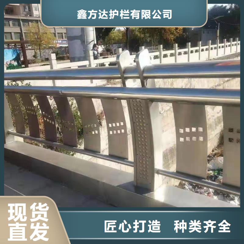 护栏高质量高信誉