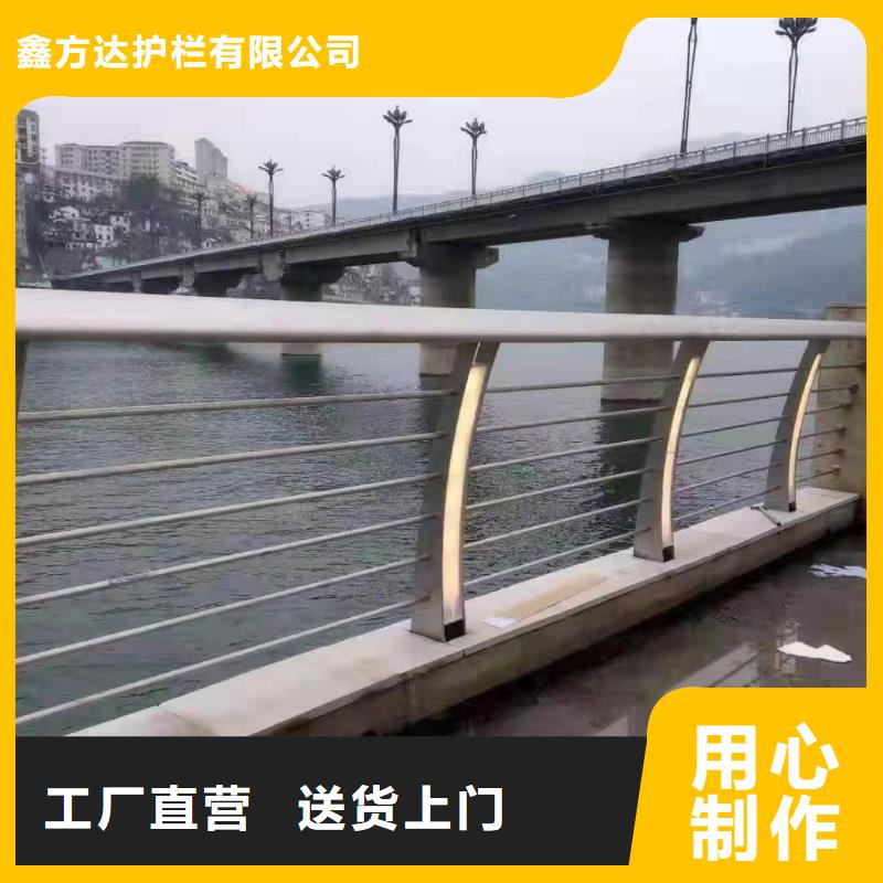 货源充足的锌钢市政护栏厂家实力厂家