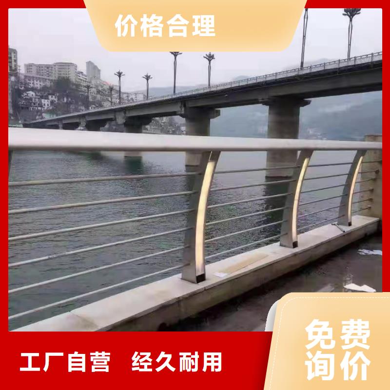  护栏拒绝中间商