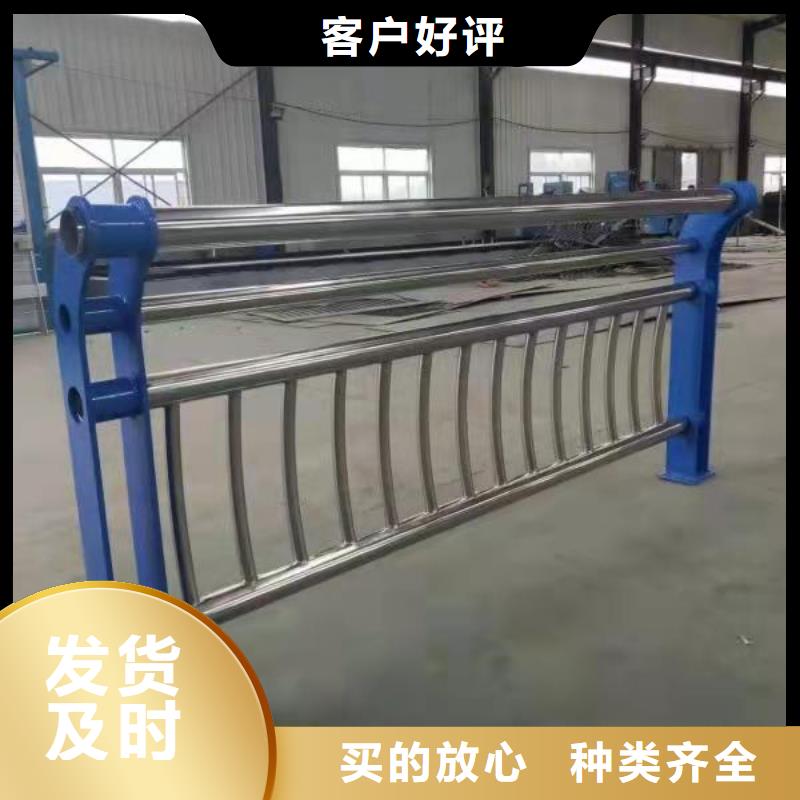 护栏专业生产品质保证