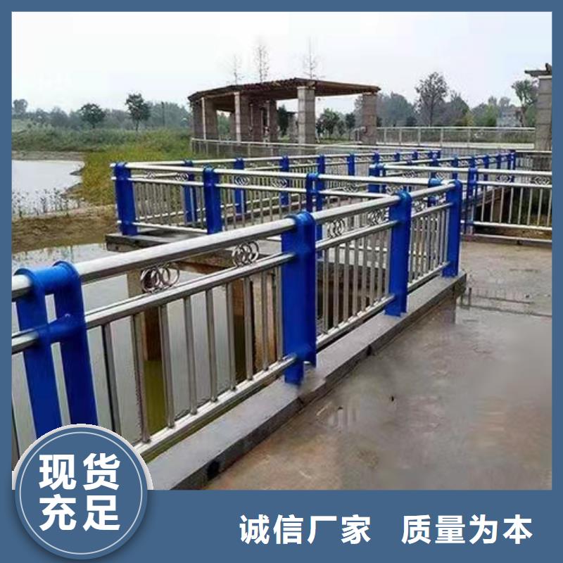 不锈钢护栏什么价格