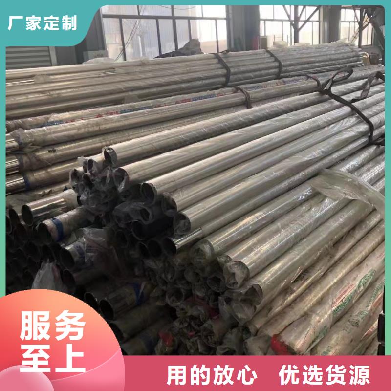 优质不锈钢立柱