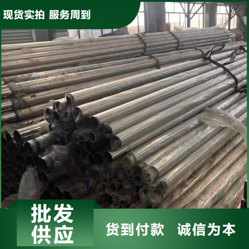 不锈钢道路护栏规格全可满足不同需求