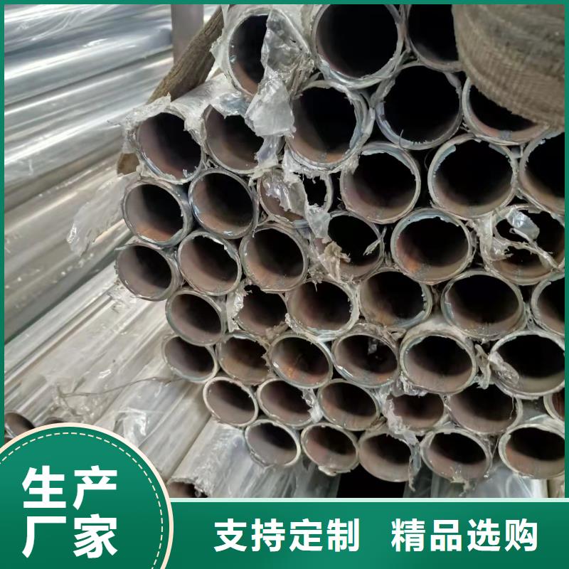 护栏支持拿样