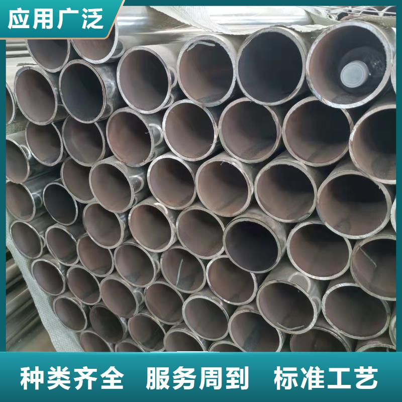 护栏快速物流发货