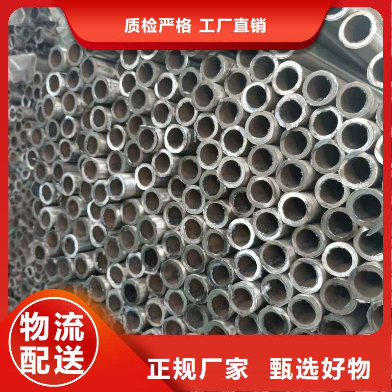 不锈钢防撞栏杆生产公司