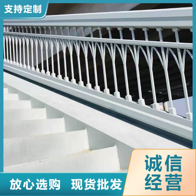 规格齐全的道路隔离护栏厂家经销商
