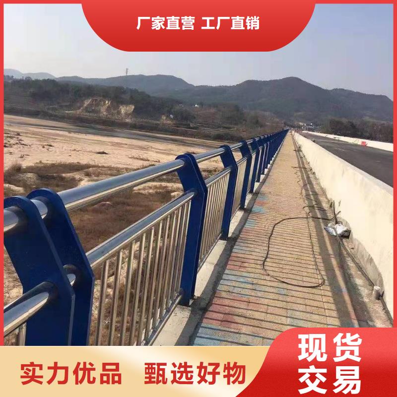 护栏随到随提